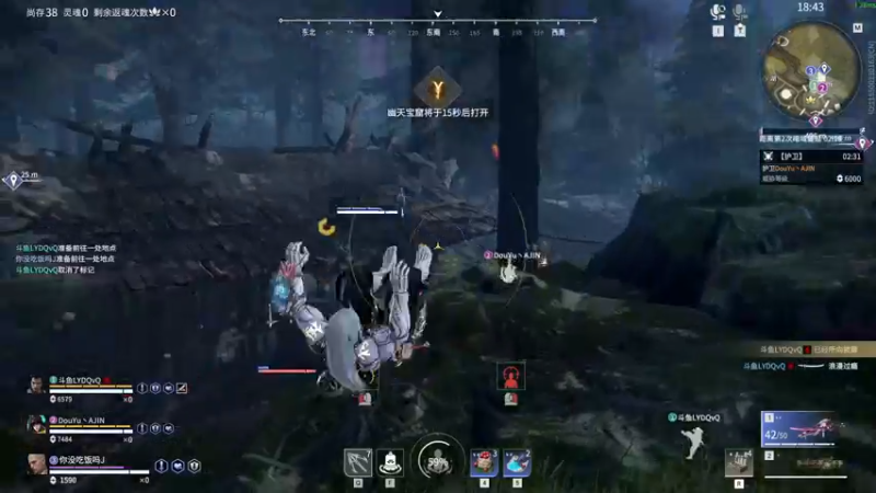 【2022-10-11 17点场】SAYA丶J：宝鸡邢道荣