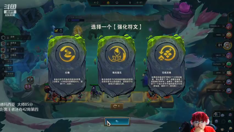 【2022-10-11 20点场】我想念你的微笑如阳光：活着终究会出人头地