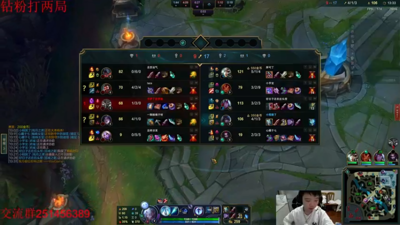 【2022-10-13 19点场】一家之猪ovo：最高峡谷2200 一区上个王者