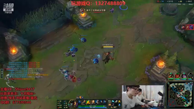 【2022-10-13 15点场】十月船长丶：一桶2100，嘎嘎再乱杀