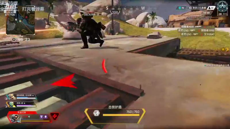 【2022-10-11 17点场】付skr：APEX看看谁是猎物