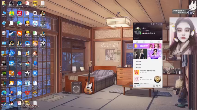 【2022-10-12 21点场】芝士味的韫儿：豆包咬网线了！随便找了一个网线！将就一下