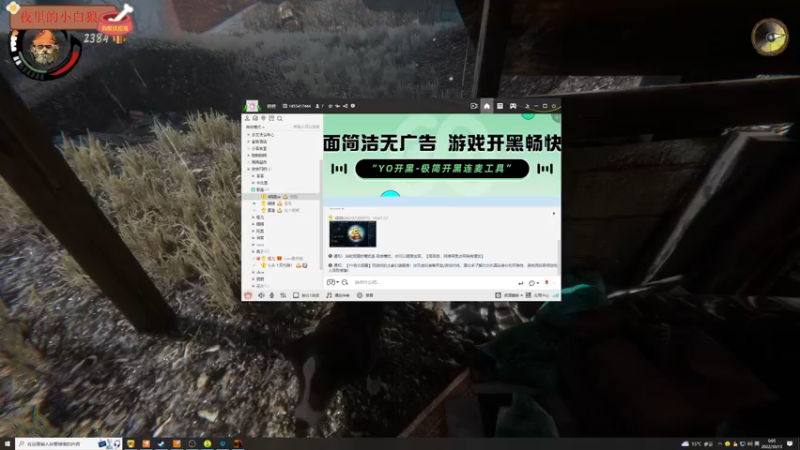 【2022-10-13 00点场】膝盖是个倒霉蛋：勤劳的rpk小小小小小员工拉~