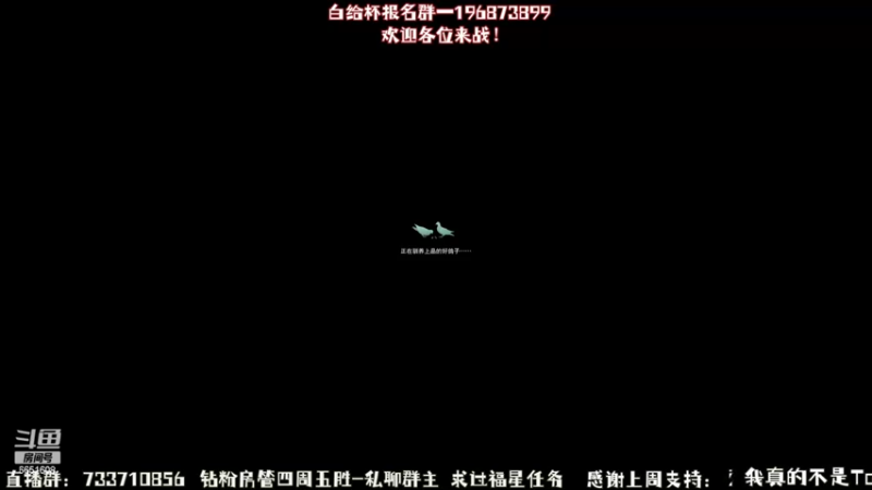 【2022-10-12 23点场】俞白维：【俞白维】体服奶秀起飞！