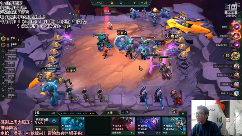 【2022-10-13 15点场】NB丶条皮兄弟：新版新阵容 你见过么