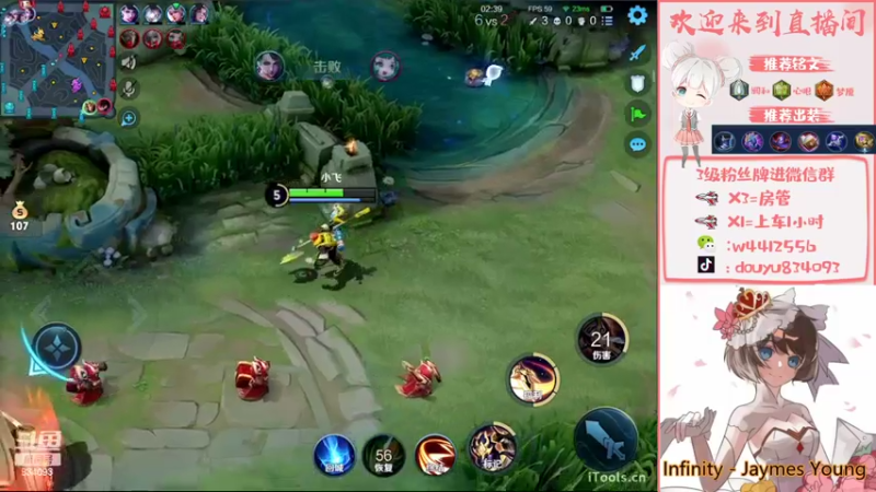 【2022-10-13 21点场】小飞Avery：小飞：大家来学技术啦！