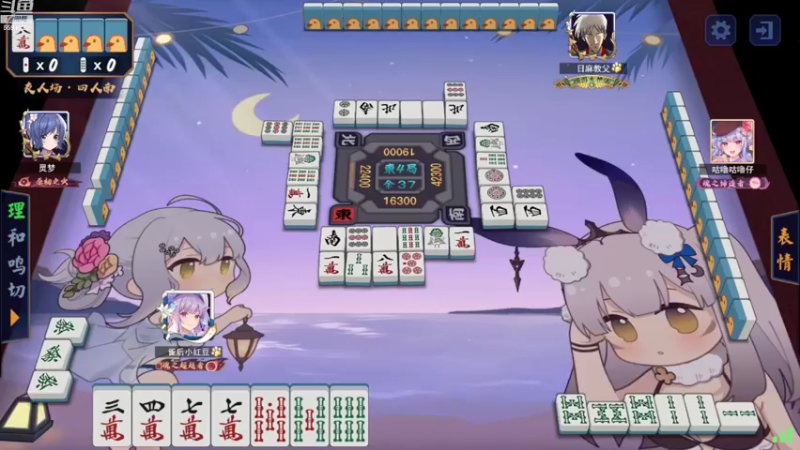 【2022-10-13 16点场】小红豆阿：下午冲魂天，晚上冲皇一！