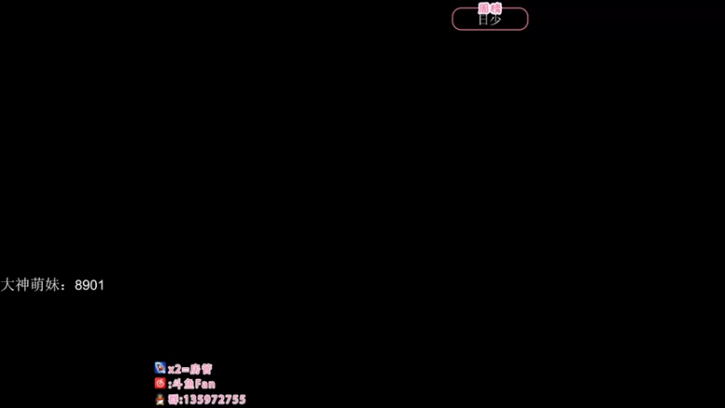 【2022-10-12 01点场】NRK丶反神：记得续一下牌子爱你们嗷