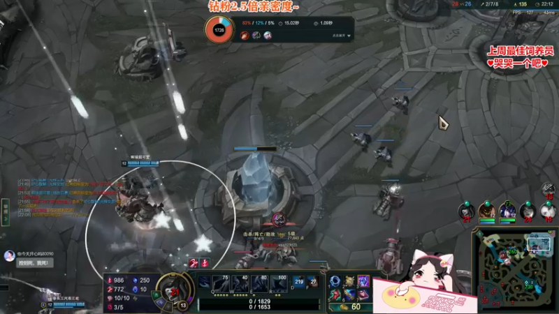 【2022-10-13 01点场】果小果是个弟弟：果小果：超级人类真好玩！