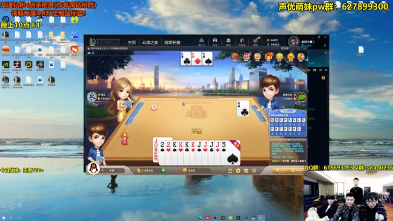 【2022-10-13 00点场】阿涛皎月Carry：一歪：你的深夜整活靓仔伴侣！