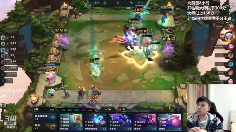 【2022-10-11 13点场】死亡轰炸DD：国服第一运营教学