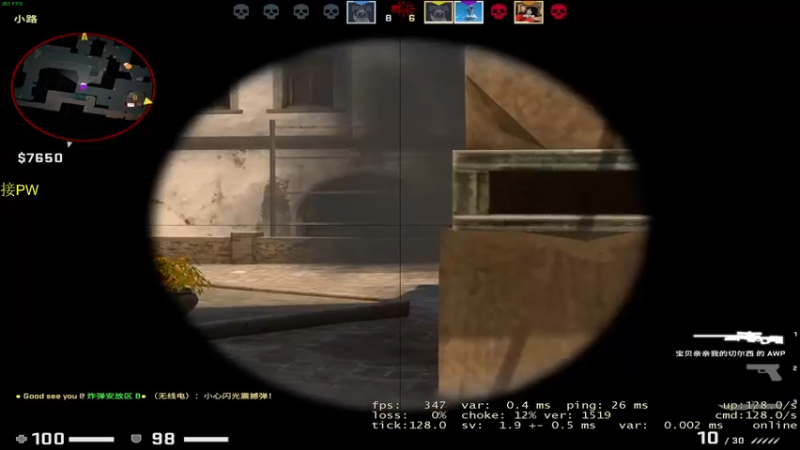 【2022-10-13 17点场】憨厚的小5：武仔：只为一人播 6621954