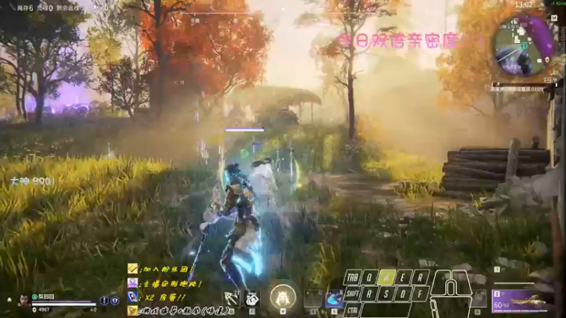 【2022-10-13 14点场】sysyu：【双倍】版本答案 学会上分如喝水！