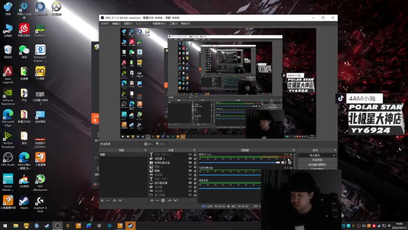 【2022-10-13 19点场】4AM小海xx丶：队内天梯训练整一整！