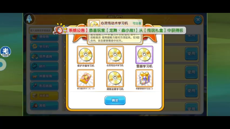 【2022-10-11 21点场】淼小晟：小晟：宝 天冷了多穿点