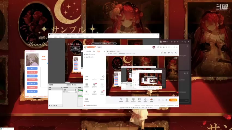 猪慢慢是懒鬼 20221012 14点场