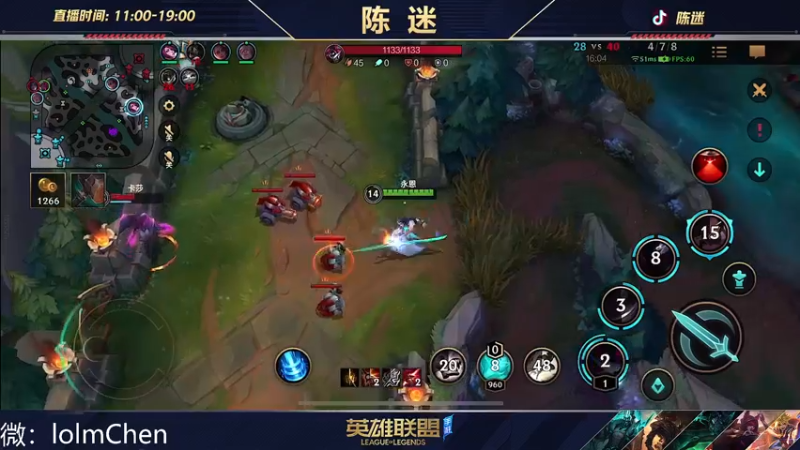 【2022-10-13 04点场】陈迷丶德莱文：你有德莱文恐惧症吗？