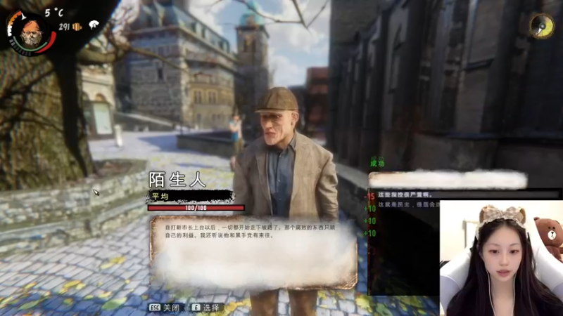 【2022-10-12 23点场】晴晴跑不动：最近八点播～