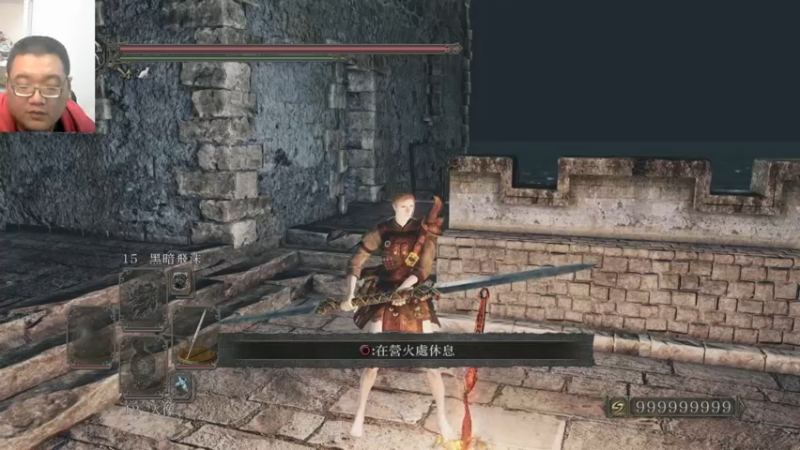 黑暗原罪学者22-10-13 (6)