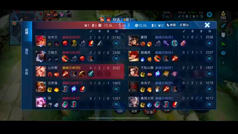 【2022-10-13 18点场】自小语：19点eStar冠军之夜