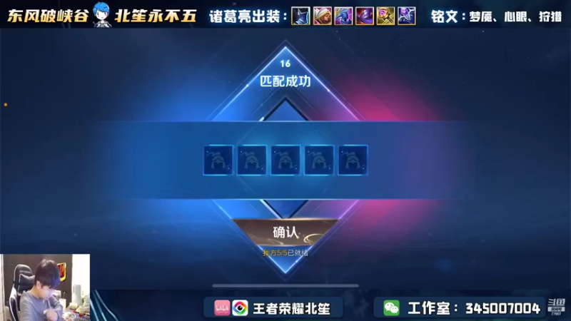 【2022-10-13 17点场】北笙：本周上乔小国标！