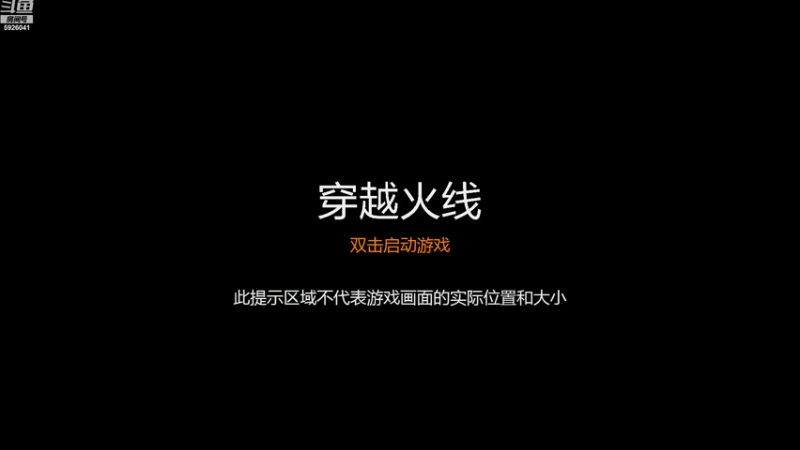 【2022-10-13 12点场】八宝周ovo：我的兄弟们嘎嘎乱杀，我负责嘎嘎