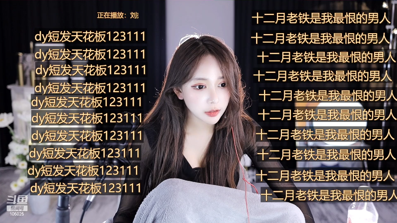 【户外】赛文柒Seven的精彩时刻 20221013 23点场