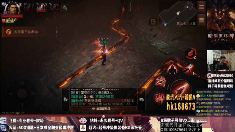 【2022-10-12 22点场】紫灵z：紫灵:效率刷完美古物！