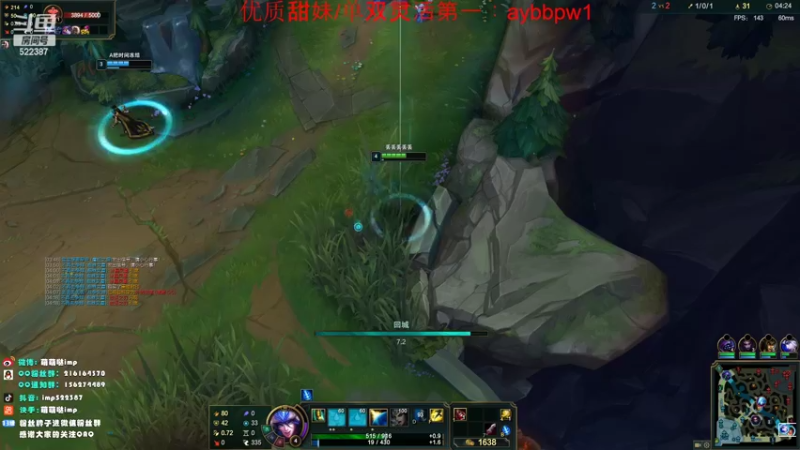 【2022-10-13 20点场】impOUO：偷偷播一会111