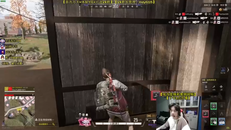 【2022-10-12 08点场】Table白羊：【天花板】【第一教学】