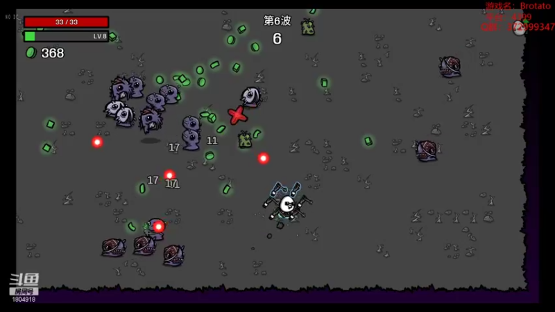 【2022-10-12 15点场】羊驼不知怎么咩：【羊驼】已全通！已无敌！