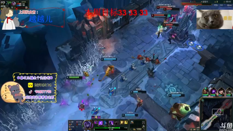 【2022-10-12 23点场】哦呦orz：【小奶团】祝大家顺顺利利