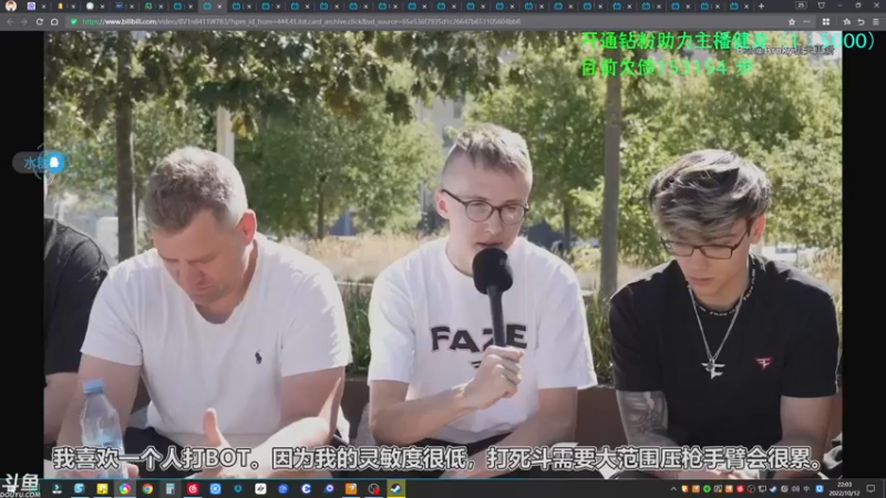 【2022-10-12 22点场】赤瞳不是翅桶是赤瞳：能者多牢，57162