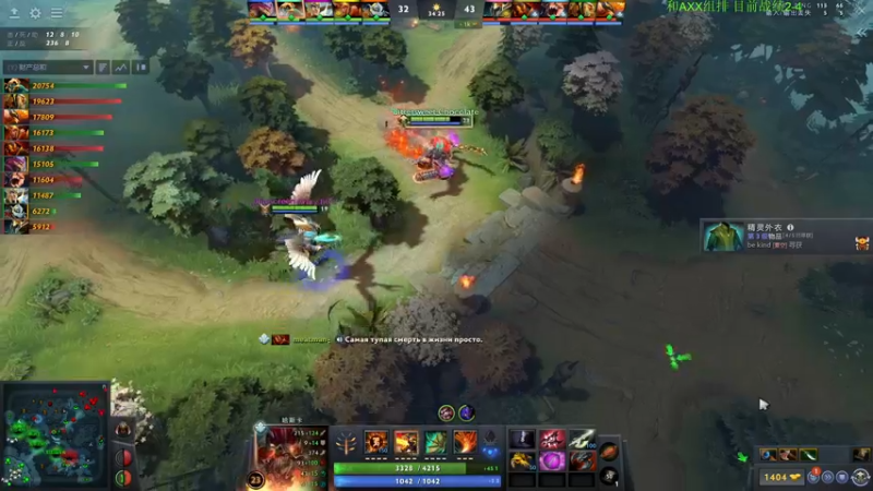 【2022-10-13 18点场】龚建ZSMJ：快乐DOTA！双倍亲密度