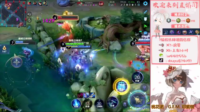 【2022-10-13 15点场】小飞Avery：小飞：大家来学技术啦！