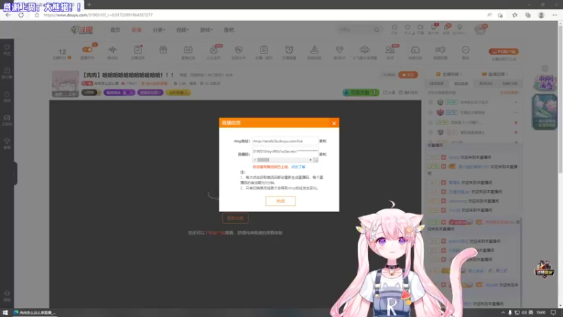 【2022-10-12 19点场】肉肉怎么这么菜：【肉肉】哈哈哈哈哈哈哈哈哈哈哈！！！