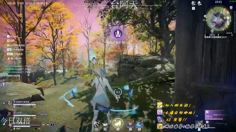 【2022-10-13 06点场】sysyu：【二台】版本答案 学会上分如喝水！