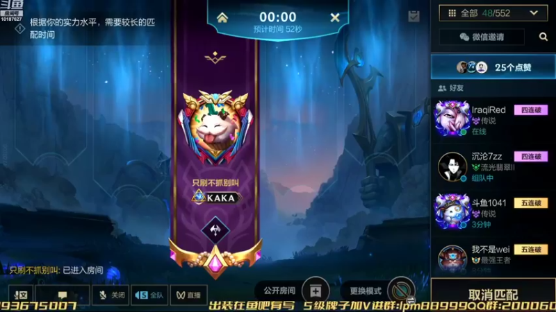 【2022-10-12 16点场】若念king：第一VI   第一惩戒