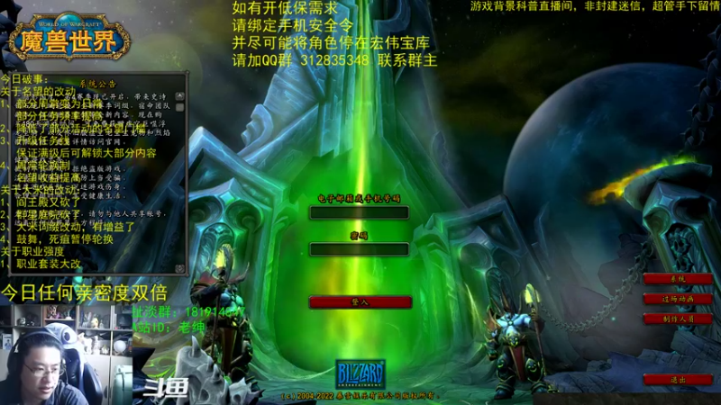 【2022-10-13 06点场】AC绅士向：话痨绅：10.0名望详解