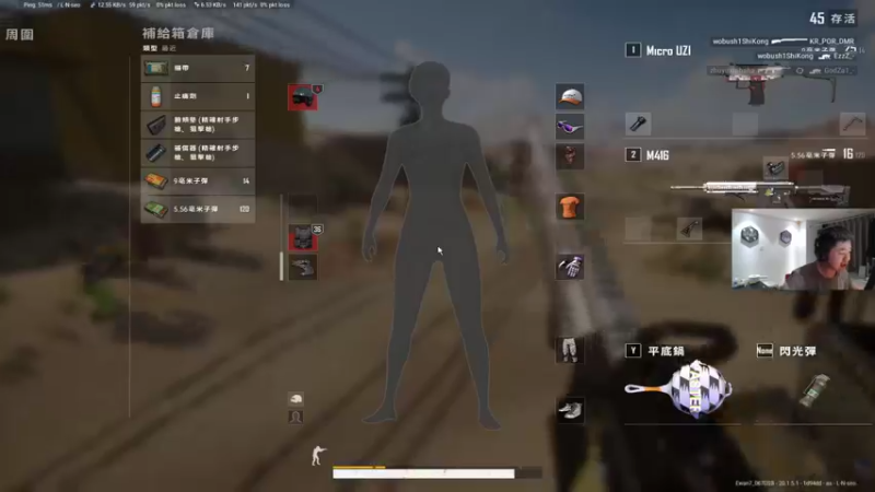 【2022-10-12 23点场】067QAQ：没招了不播咋整啊66666