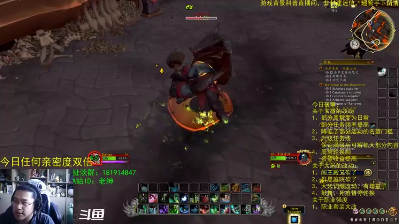 【2022-10-13 10点场】AC绅士向：话痨绅：10.0名望详解