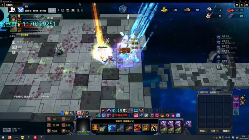 【2022-10-12 00点场】丶丶丶丶Zy：【Zy】兵器时代4：即将四转的新手