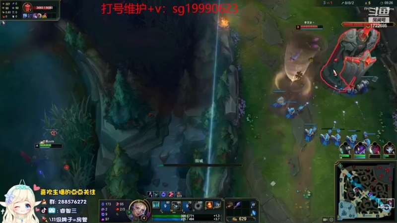 【2022-10-13 11点场】睿智三：风女风女风女！！！