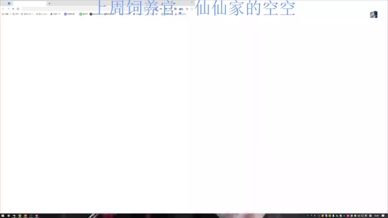 【2022-10-12 16点场】来一坨吧：知足常乐喔~115~