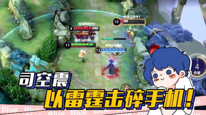 这个司空震不让人看头像！