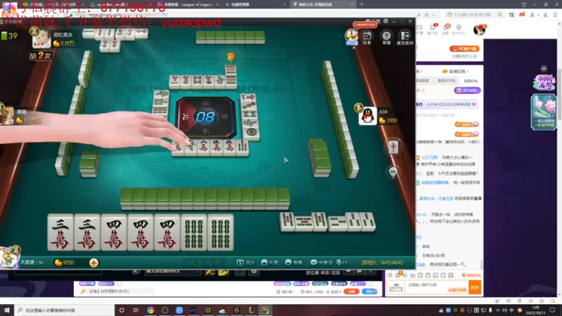 【2022-10-13 01点场】Night丶杀神风：盲僧沉浸式教学