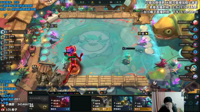 【2022-10-13 13点场】卷子丶：你一票，我一票，老卷明天就出道！！！