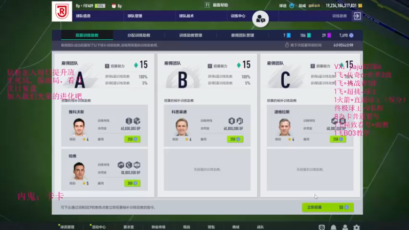 【2022-10-12 17点场】JiaJu就是我啊：版本答案已经找到