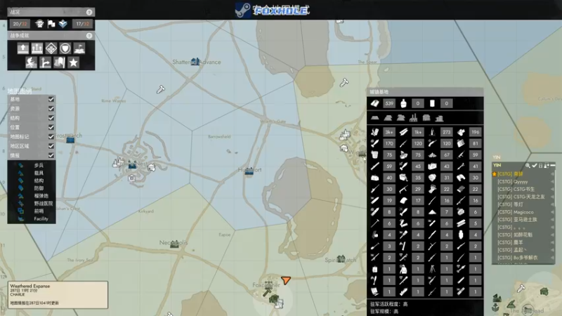 【2022-10-11 00点场】陶可可coco：❤❤魔女可·八点审判之逝