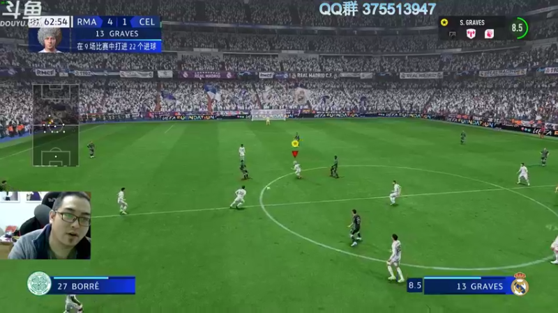 【2022-10-12 12点场】its宁玉今秋：fifa23 谁童年不想加盟皇马呢